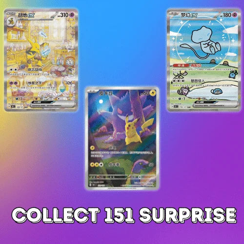 Pokemon 151 Collect Booster Box (Chinese) — ouvert en live