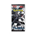 Pokemon Scarlet & Violet : Black Bolt Booster Pack — ouvert en direct