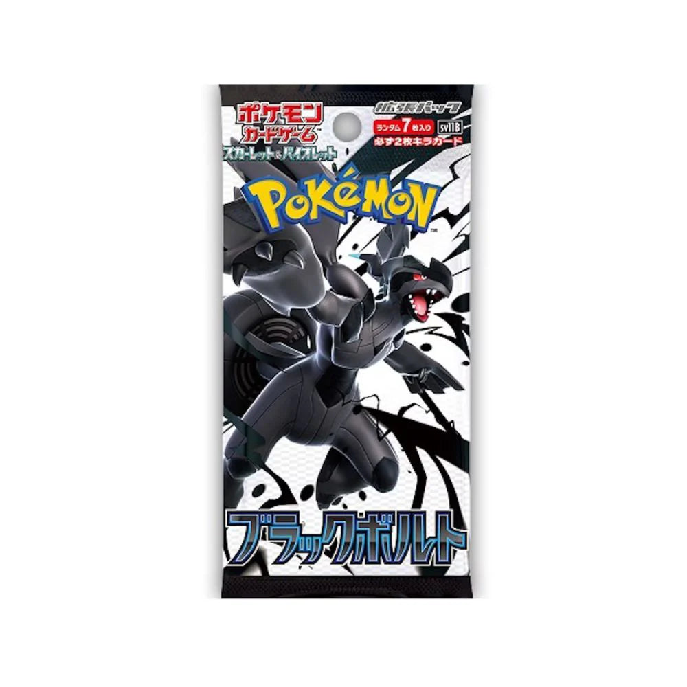 Pokemon Scarlet & Violet : Black Bolt Booster Pack — ouvert en direct