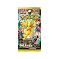 Pokemon Mega Dream Booster Pack m2a (Japonais) — ouvert en live