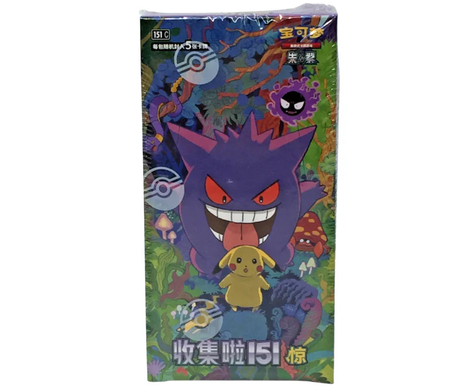 Pokemon 151 Collect Booster Box (Chinese) — ouvert en live