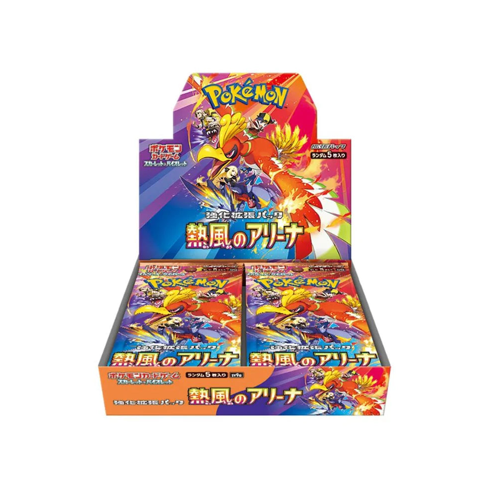Pokemon Heat Wave Arena Booster Box sv9a (Japonais) — ouvert en direct