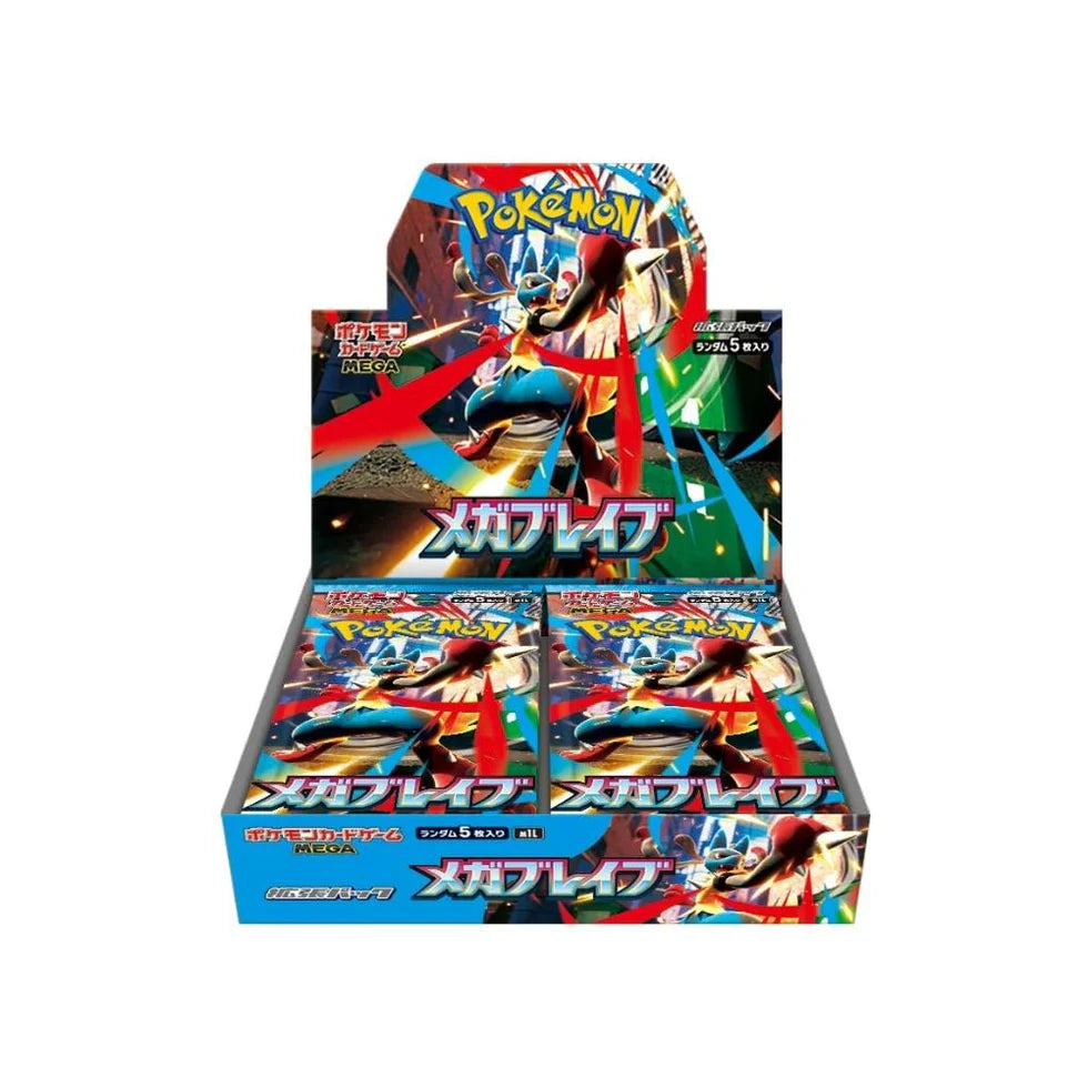 Pokemon Mega Brave Booster Box M1L (Japonais) — ouvert en direct