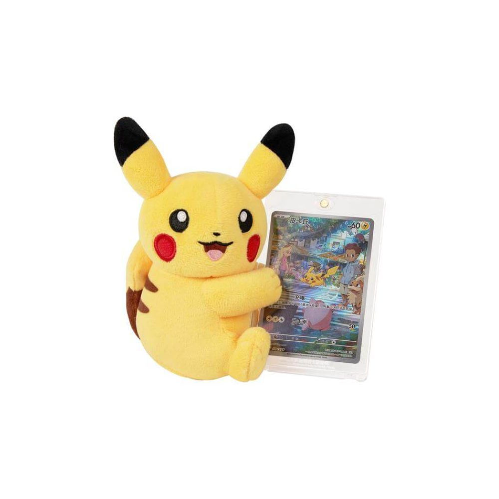 Pokemon Electric Plush Display Gift Box (Chinese) — ouvert en direct