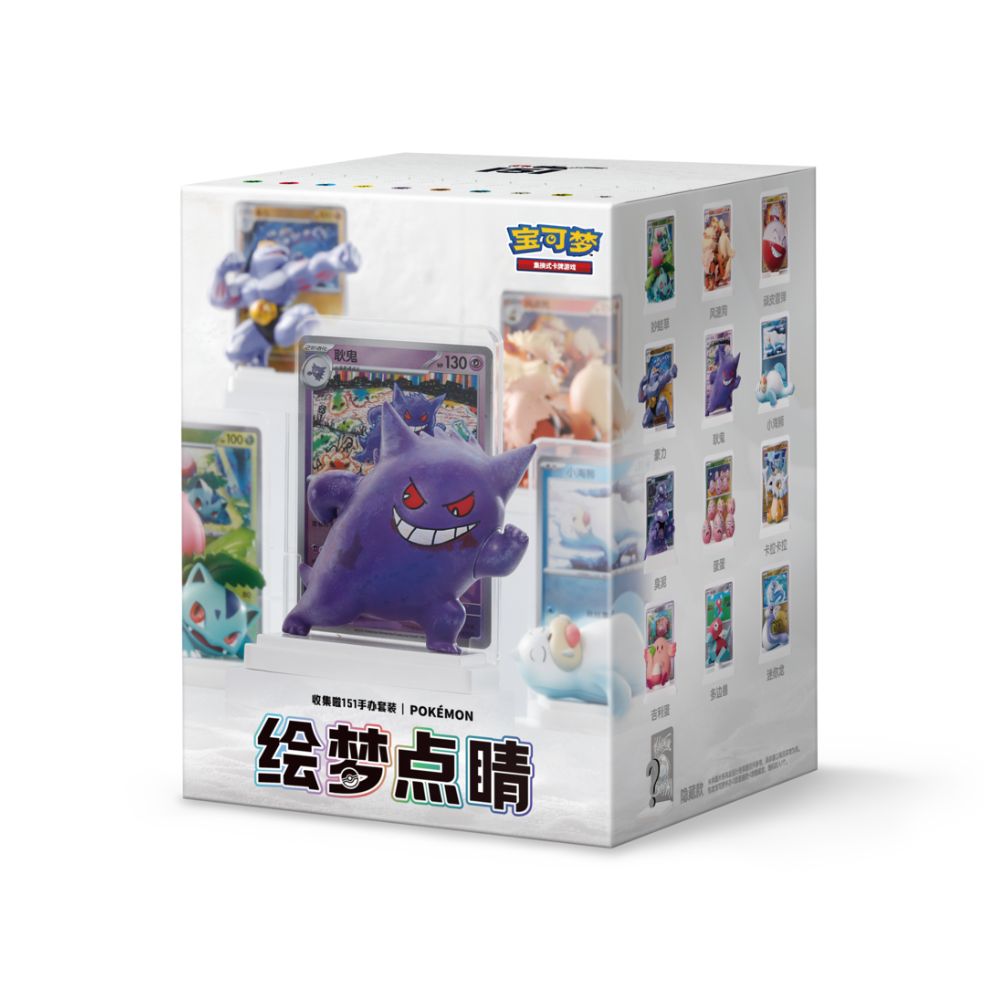 Pokemon Dream Painting Collection 151 Figure Set (Chinese) — ouvert en direct