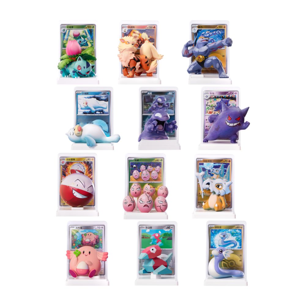 Pokemon Dream Painting Collection 151 Figure Set (Chinese) — ouvert en direct