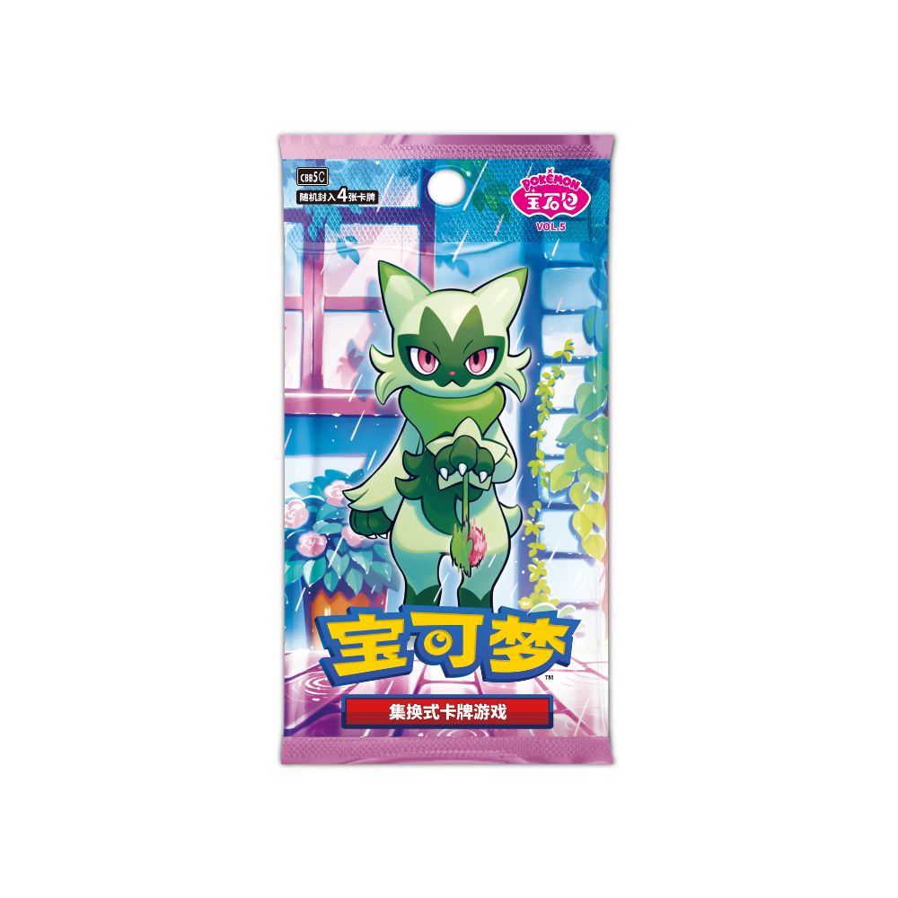 NOUVEAU Mai 2026 - Pokemon Gem Pack Vol 5 Booster Box (Chinese) — ouvert en direct