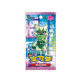NOUVEAU Mai 2026 - Pokemon Gem Pack Vol 5 Booster Box (Chinese) — ouvert en direct