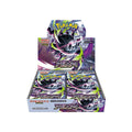 Pokemon Abyss Eye Booster Box M5 (Japonais) — ouvert en direct