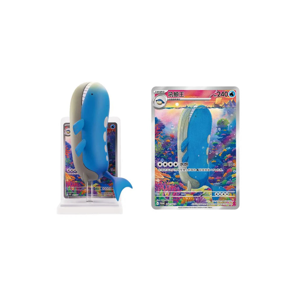 (Pré-commande) Pokemon Dream Painting Collection Aquatique Figure Set (Chinese) — ouvert en direct