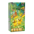 Pokemon 151 Gathering Booster Box (Chinese) — ouvert en live