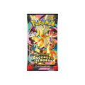 Booster Pack Pokémon Ascended Heroes — ouvert en direct