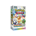 Pokemon Terastal Grand Gathering Booster Box CSV9.5C (Chinese) — ouvert en live