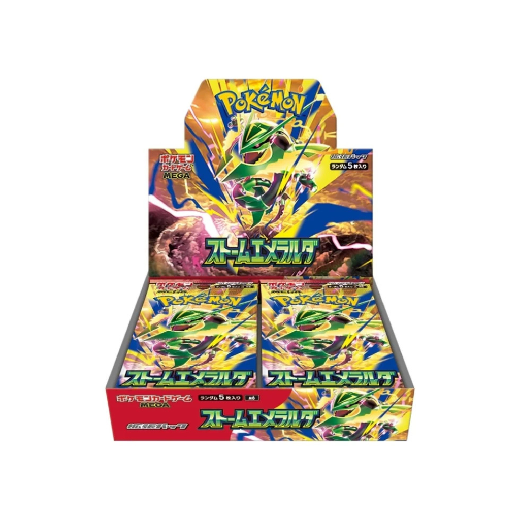 Pokemon Storm Emeralda Booster Box m6 (Japonais) — ouvert en live