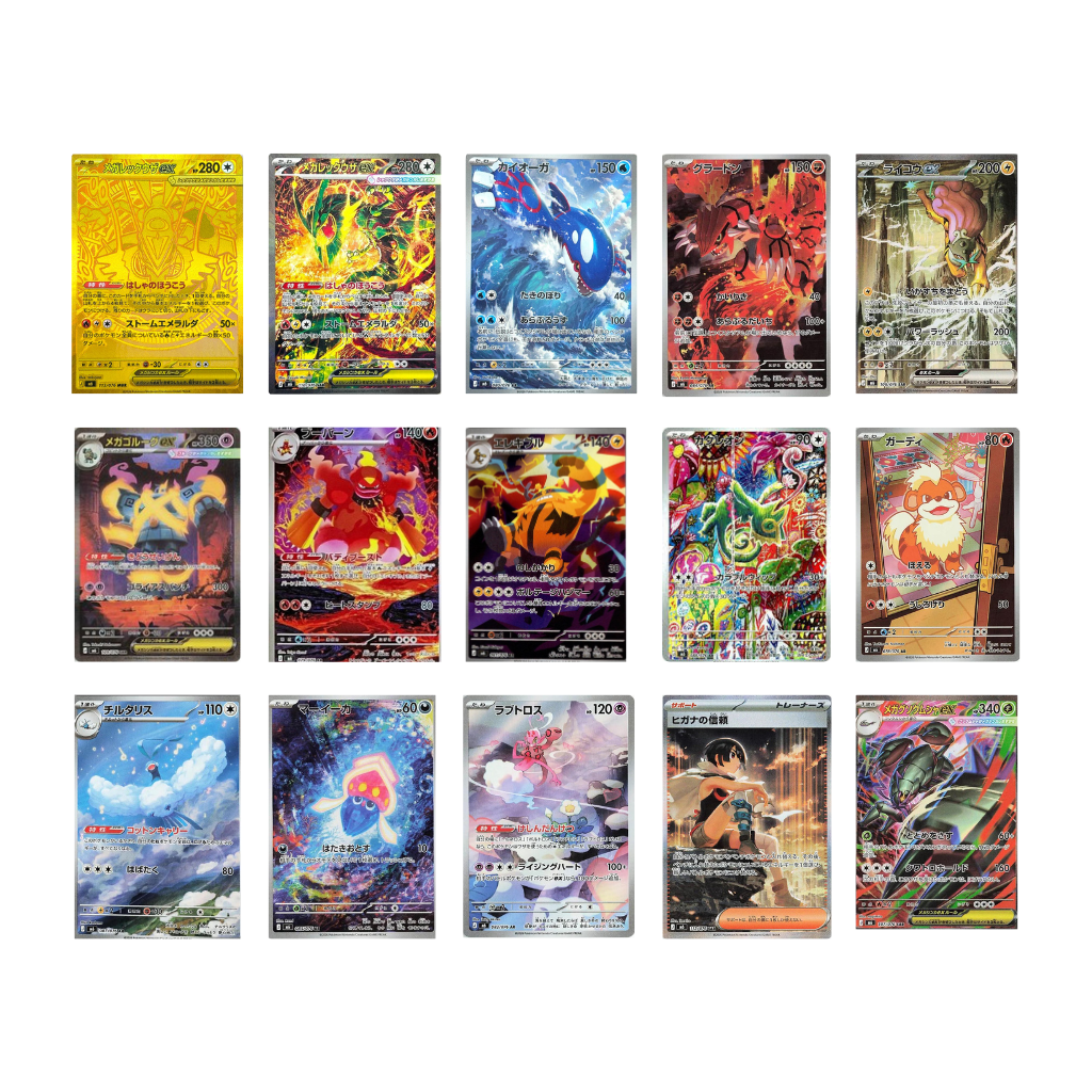 Pokemon Storm Emeralda Booster Box m6 (Japonais) — ouvert en live